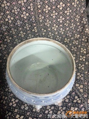 花粥名言