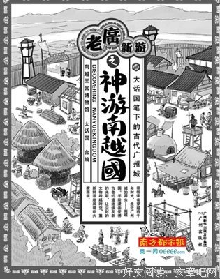 苏童的名言