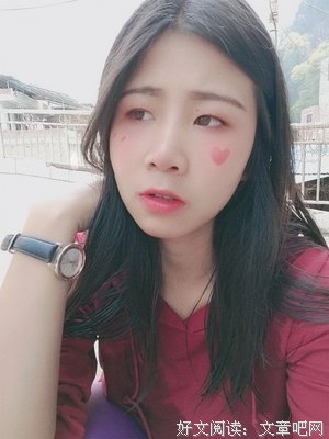 2019萧红名言