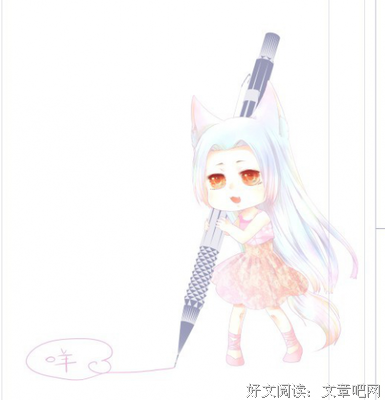 蓝淋的名言