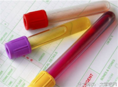 关于血红名言大全