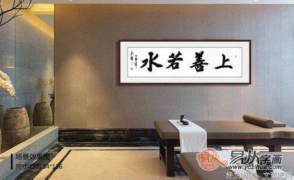 最新的袖唐名言大全