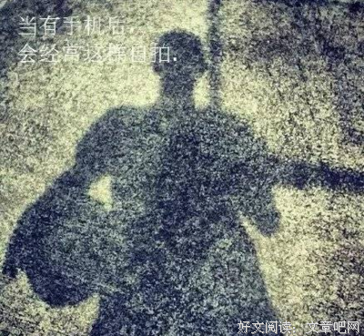 关于谦少15句经典名言
