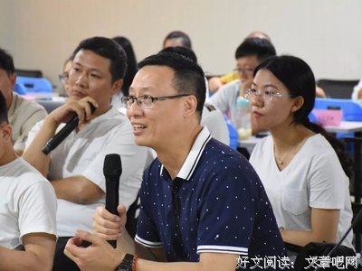 赵星经典句子