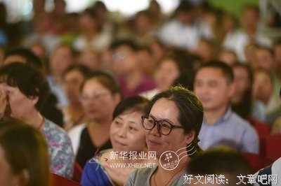 2019郦波的格言