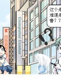 失忆之前，让我对你说三个字 | 谷雨影像