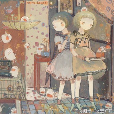 最经典的《孙小闹日过不》小说书摘