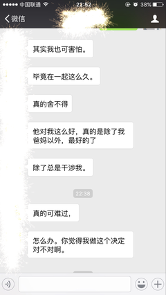 越成熟的人，越容易跟人绝交？