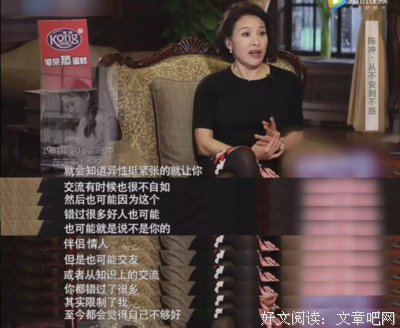 回避社交，不是因为你性格内向