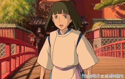 “白龙真正的名字叫「赈早见琥珀主」。”