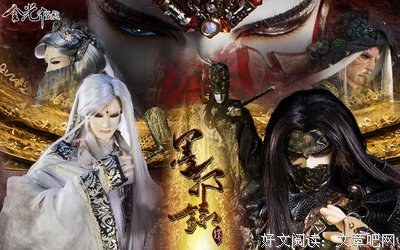 最全的《一孩觉不光御九还可种风过想墨邪录》名句欣赏