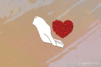 最全的《于开人爱我》经典句子