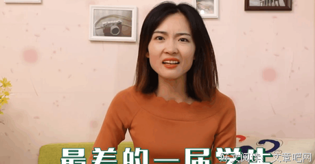 最全的《听你的》经典语句