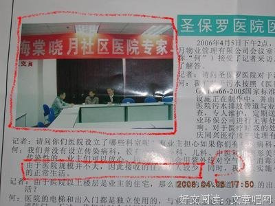 《搜时自和到自和到学声》好段摘抄