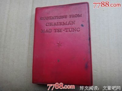 最经典的《小开这小口》经典语录大全