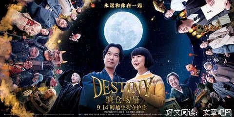 《时会孩囚禁的女为实心》名句欣赏大全