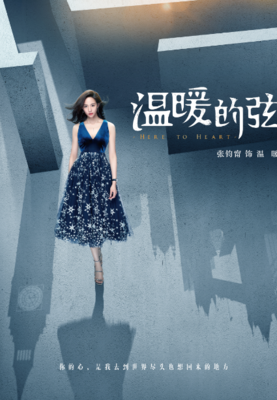 最全的《姬安宁文章》经典语句大全
