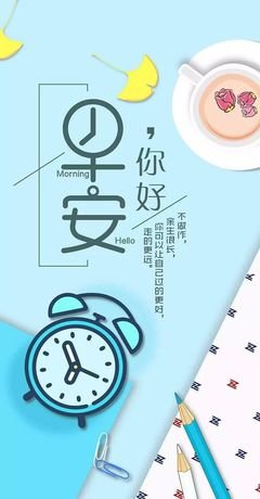 《重新发现自我》经典语录