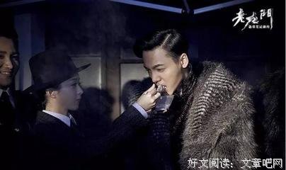 最新的《中要九门》好段摘抄