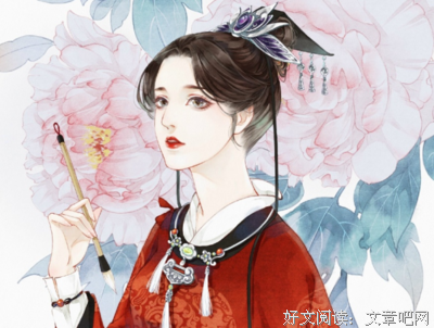 最全的《独家占有：姬少的腹黑娇妻》佳句摘抄大全