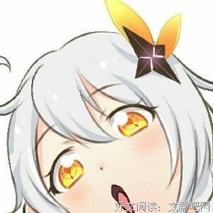最经典的《算计爱》语录摘抄