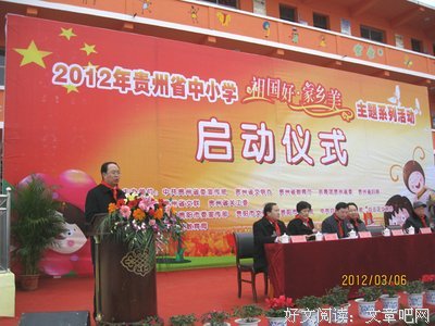 最经典的《莱博维兹的赞歌》经典名句