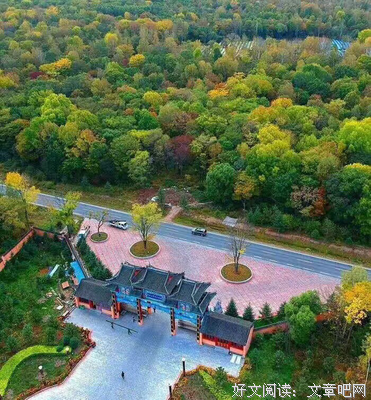 最经典的《鼎益丰隋广义》语录摘抄