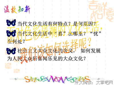 【温故】对不起，没有奇迹