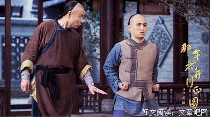 最新的《上古情歌》连续剧台词大全