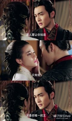 最经典的《酥彬彬》经典语句大全