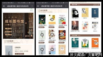 《蒂了我代人子好情诗集》语录摘抄