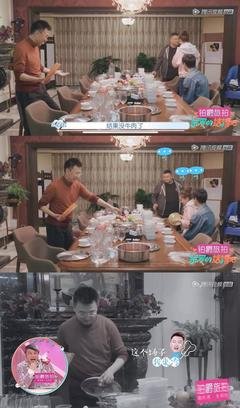 分手后，我收了渣前任的妈当保姆
