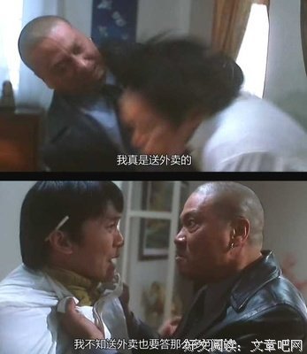 碰到这种男生，请一定远离
