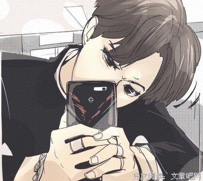 《我不》经典语句