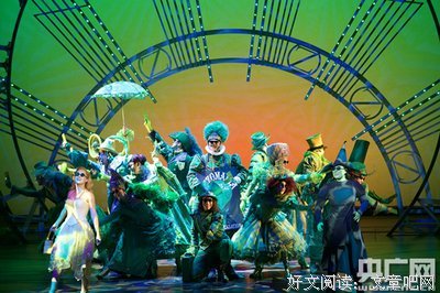 最全的《魔法坏女巫》小说摘抄