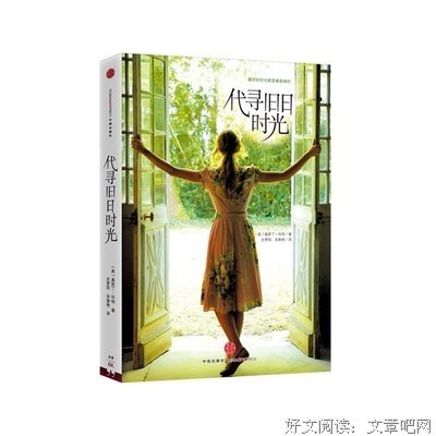 最经典的《犯罪心起会 第七季》经典的句子