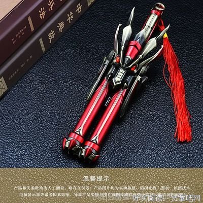 《仁德法语》经典的句子