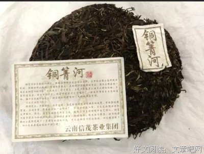 向云的名言_关于向云的名言
