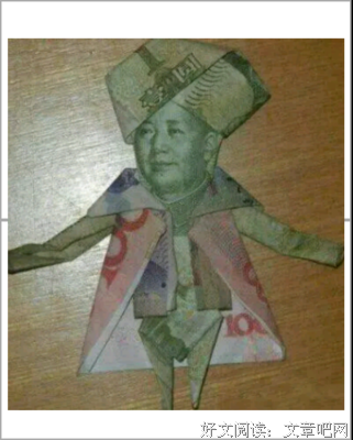 老毛的名言_关于老毛的名言