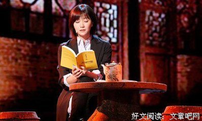 中国作协只养一个人，那也该是史铁生