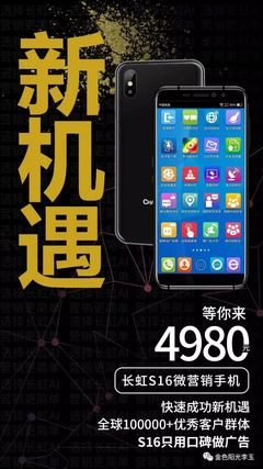 其实，每个人都需要影响力