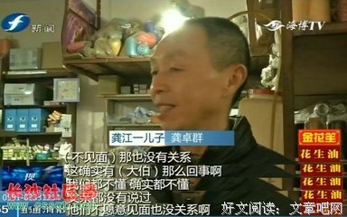 不想联系，就算了！