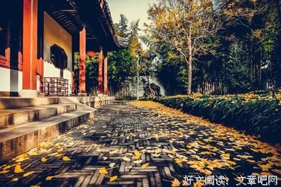 别等失去了，才知道珍惜！