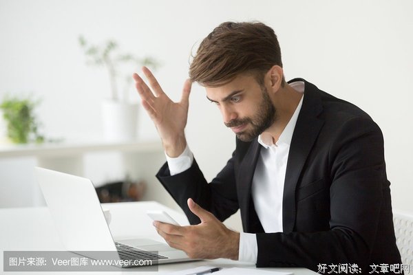 关于愤怒（书）的句子