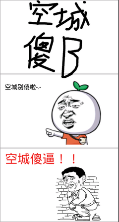 学内那以笙箫默经典名句