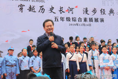 散步的裙摆经典的句子