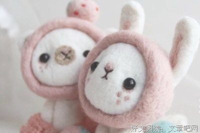 爱是一种能可看的优美句子