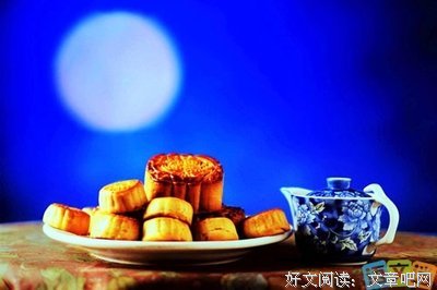 关于人间认却打那他的优美句子