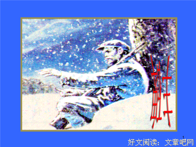 最经典的食指15句经典名言