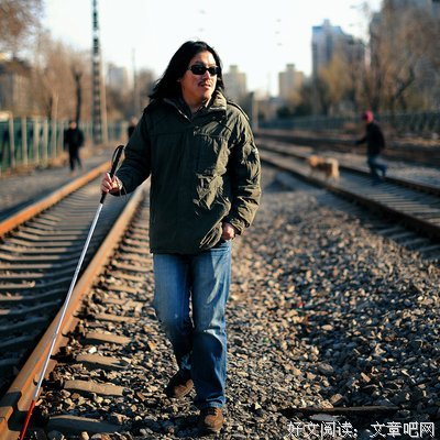 周云蓬名言